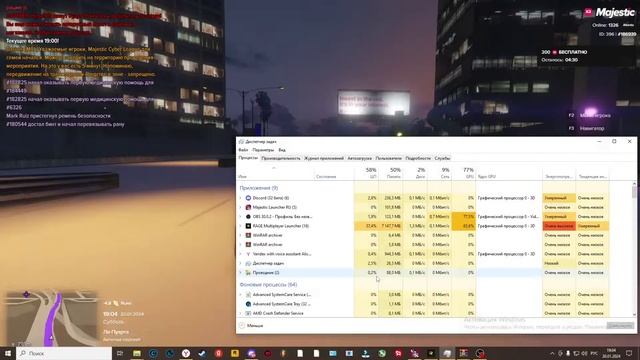 СТРИМ ПО Forza Horizon 4 смотреть онлайн