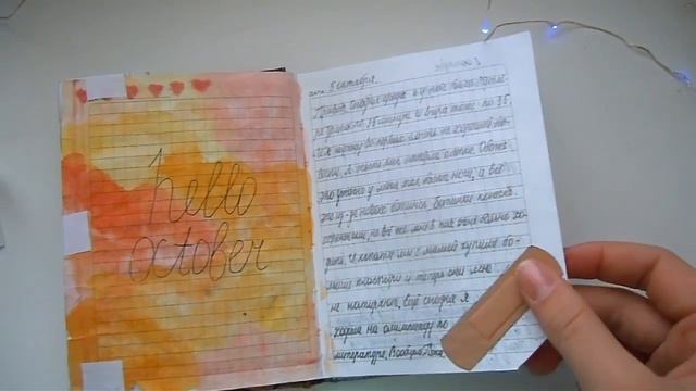 Личный дневник/Первое видео🙈🙈🙈 смотреть онлайн