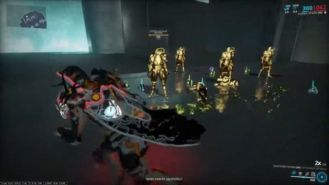 WARFRAME: Сарина и Сарина Прайм (универсальный убийца) смотреть онлайн