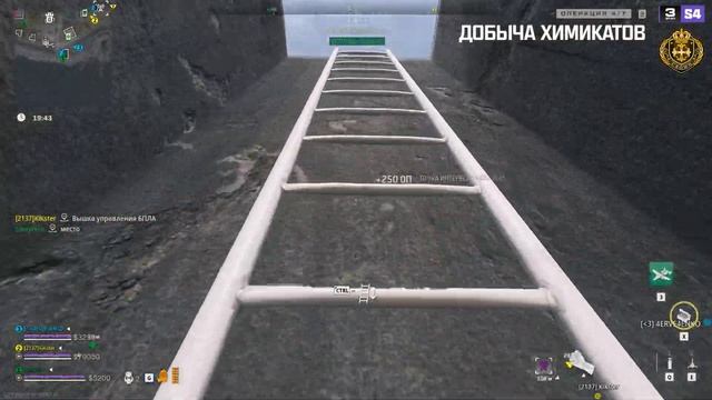 DMZ Корона 3 этап - Все задания и Награда чертёж Экспедит-12 "Громче слов" (Гайд по ДМЗ) смотреть онлайн