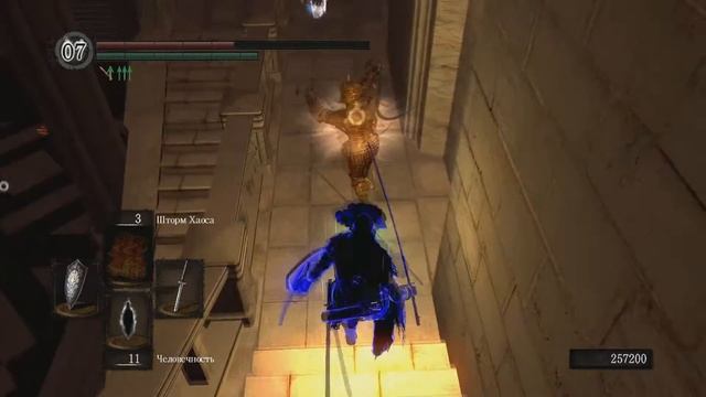 Dark Souls: Квест Анастасии из Асторы (NG+) смотреть онлайн