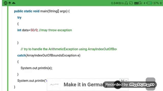 Java Try catch(3) смотреть онлайн
