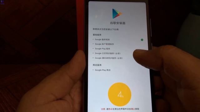 Redmi 6A Unboxing and Overview | Desh Ka Smartphone 2 | Xiaomi Budget Phone 2018 смотреть онлайн