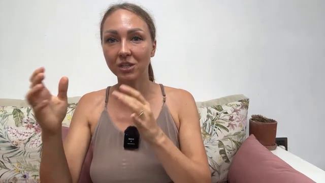 Первый эфир интенсива «Расцветай» смотреть онлайн