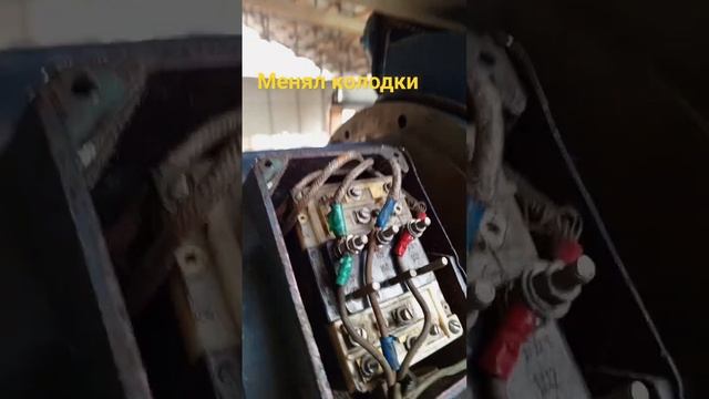 менял колодки тельфера ? смотреть онлайн