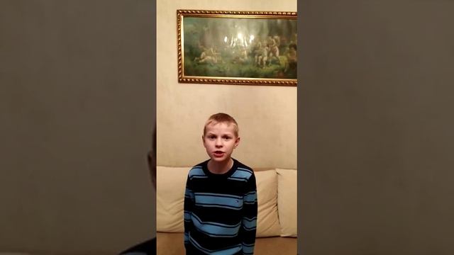 Иван П. 3в смотреть онлайн