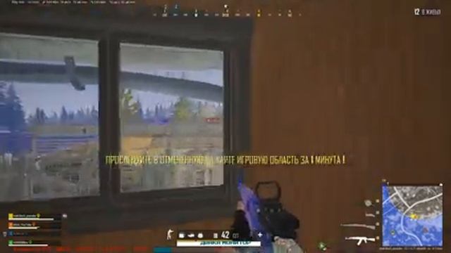 ? ???3???3 НОЧНОЙ УЖЕ ПО ТРАДИЦИИ [#ＰＵＢＧ] смотреть онлайн