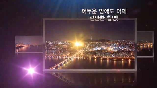 Rayworks상품소개영상Nikon P510 PT1 0420 смотреть онлайн