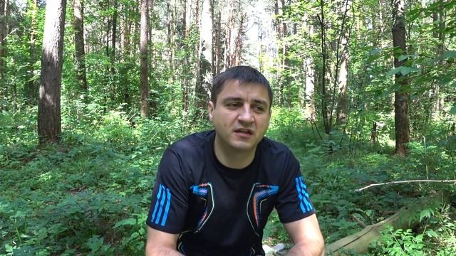 Мистическое ободрение силы фокуса на чувственное тревожное ожидание