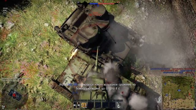 War Thunder по сети (Летсплей) #2 смотреть онлайн