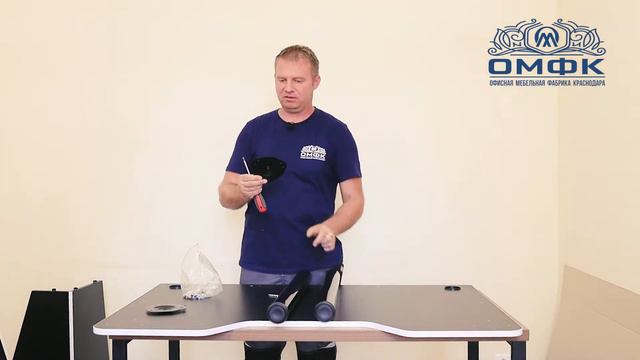 Сборка стола