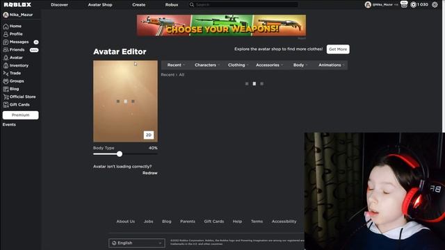 НОВАЯ многослойная одежда в Роблокс БЕСПЛАТНО! Бесплатные 3d вещи в Roblox смотреть онлайн