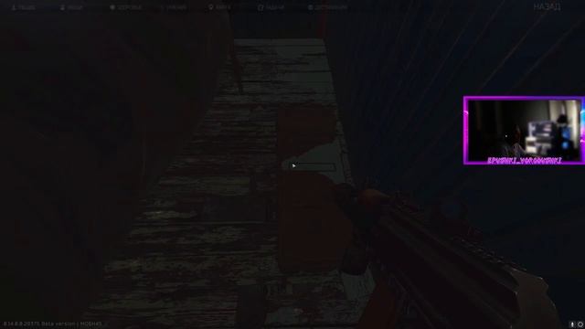 USEC Прокачка с нуля. Квесты смотреть онлайн