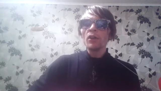 Дороги дурманят (Аника Далински) смотреть онлайн