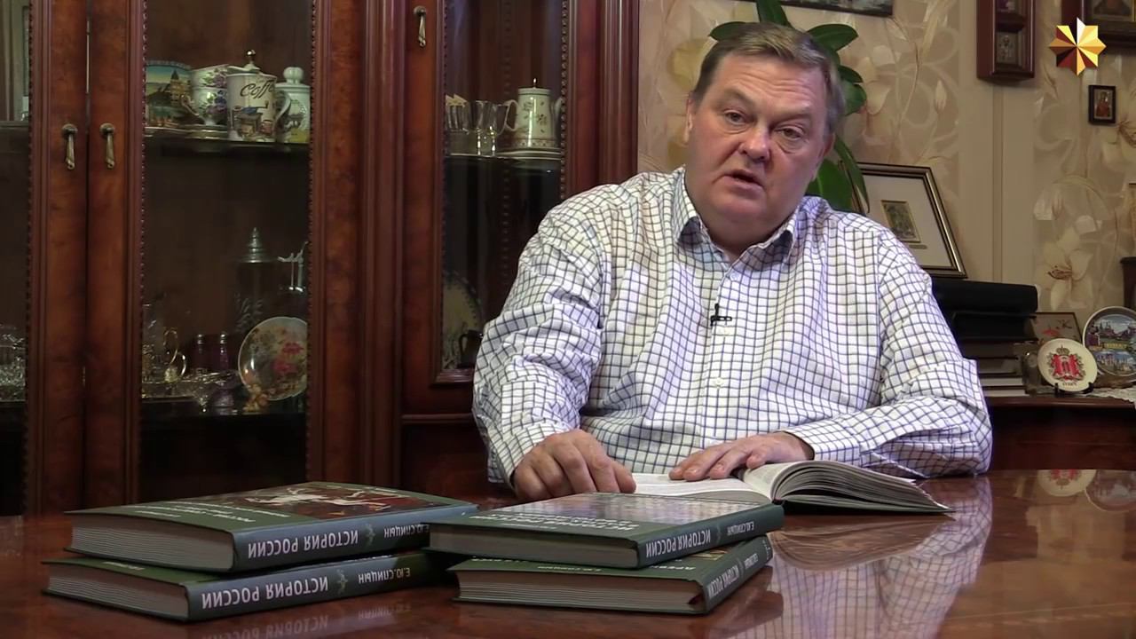 47. Внутренняя политика и реформы императора Николая I смотреть онлайн