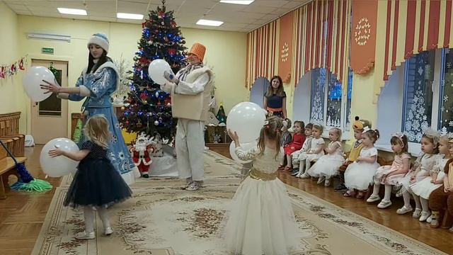Новый год 2021 группа "Ромашка" смотреть онлайн