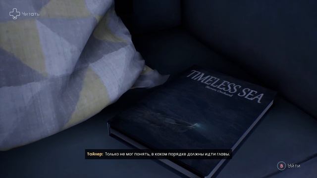 [PC] Tell Me Why | Chapter 1| Russian Version | Full Game Walkthrough | No Commentary смотреть онлайн