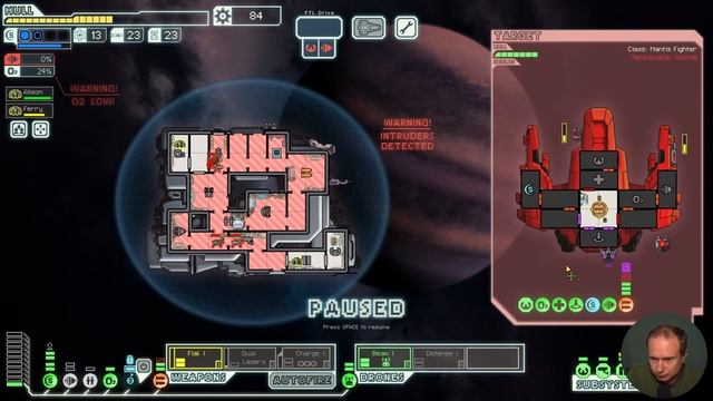 Power of Charge Ion! (FTL) [75-2] смотреть онлайн