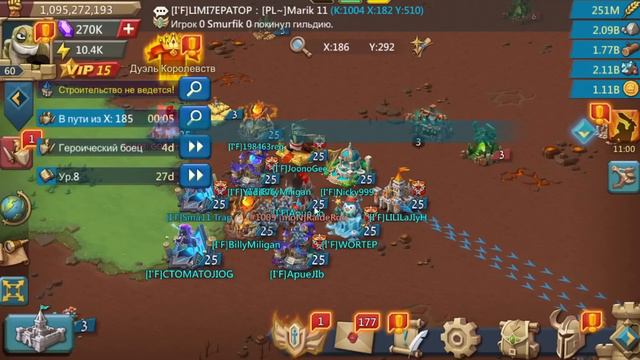 НЕ ЗАМЕТИЛ на себя СБОР😲 KVK в гильдии I'F на топ 5 мира-ч.2! Lords mobile смотреть онлайн