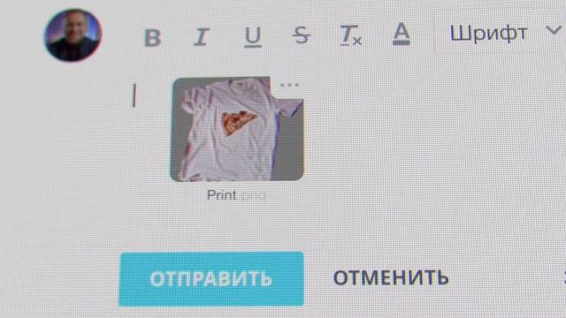 Битрикс24.Скрам для системной работы над проектами смотреть онлайн