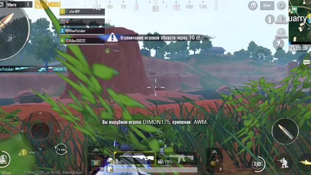 Тупой Солдат в игре Пабг мобил 😅 смотреть онлайн