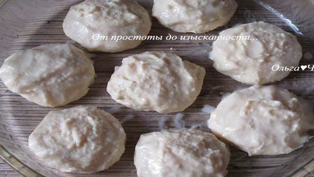 Вкусные будни