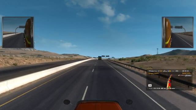 American Truck Simulator Покатушки компании Бизон-Карго смотреть онлайн