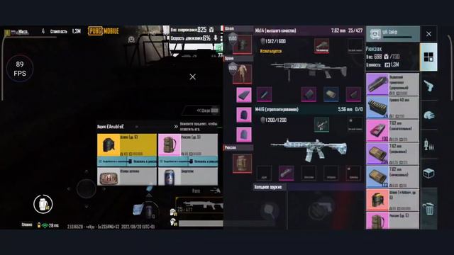 ФАЙТИНГИ СОЛО СКВАДЫ И НЕ ТОЛЬКО! METRO ROYALE! PUBGMOBILE! смотреть онлайн