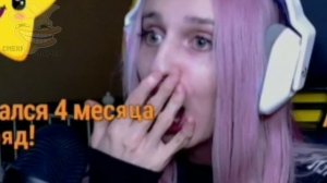 даша корейка после смены пола