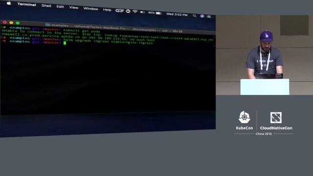 Intro: Helm - Taylor Thomas, Microsoft смотреть онлайн