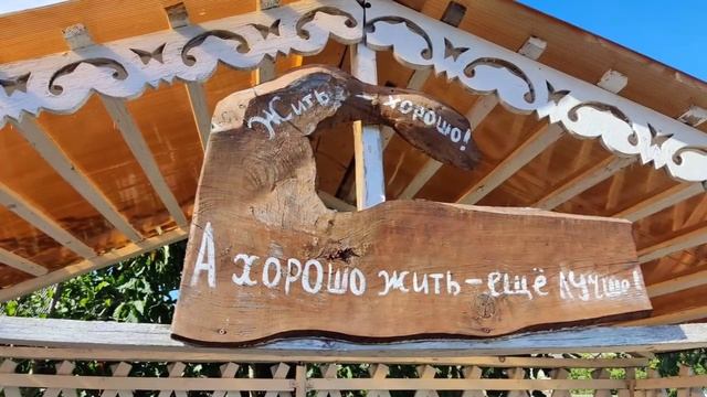 поездка в Демидов 5 сентября 2022 г. смотреть онлайн