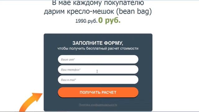 Изготовление эксклюзивной деревянной мебели смотреть онлайн