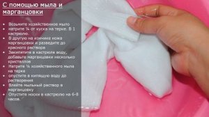 Будут БЕЛЕЕ Белого. Стираем Носки