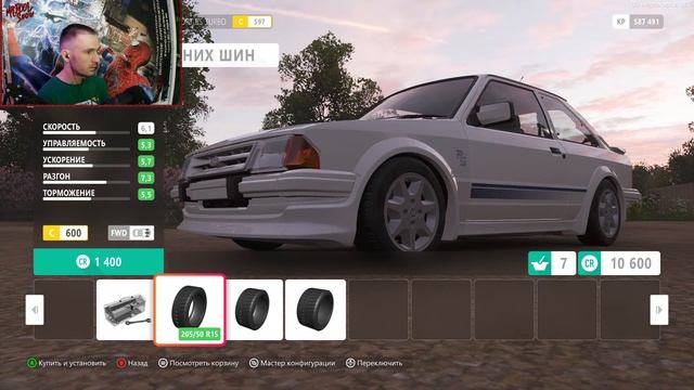 ?СТРИМ! Знакомство с Forza Horizon 4 смотреть онлайн