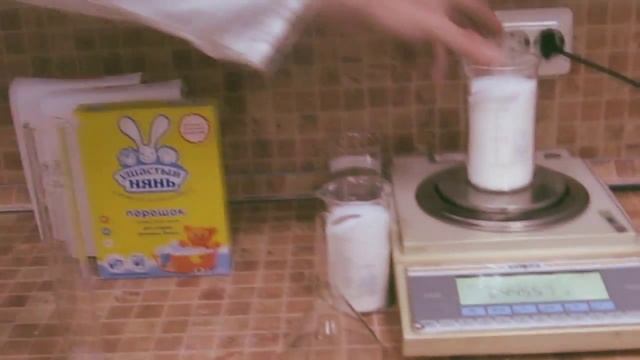 Порошок Ушастый Нянь: расход на 1 стирку смотреть онлайн