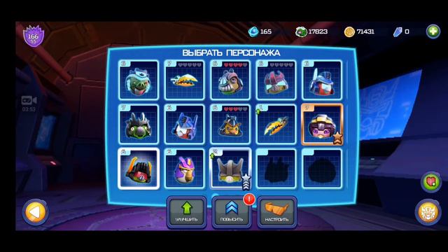 Angry Birds Transformers получил Гештальта! часть 2! И новый бот! смотреть онлайн