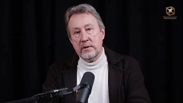 Происхождение Чёрного Солнца смотреть онлайн