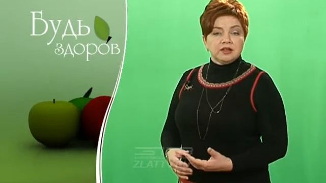 "Будь здоров" №209 смотреть онлайн