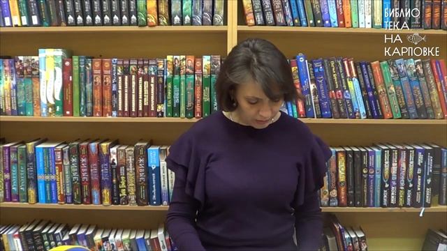 Чтение книги «Тафити и летающая корзина» смотреть онлайн