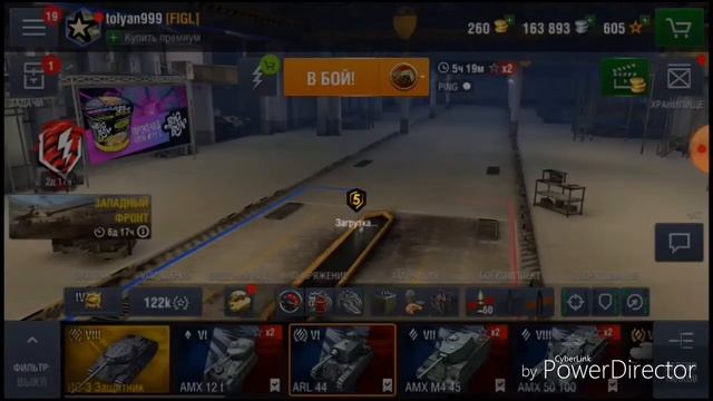 INOI 2 Lite смотреть онлайн