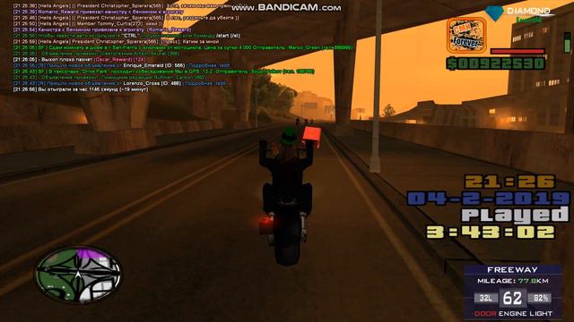 gta sa 2019 02 04 21 24 39 142 Join смотреть онлайн