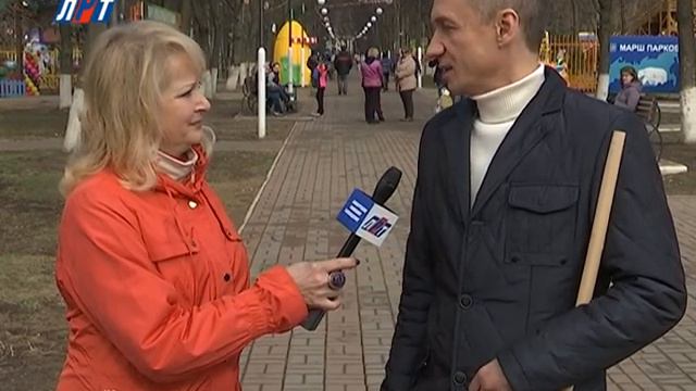 Наташинский парк смотреть онлайн