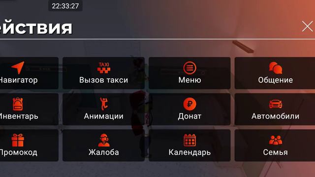после того как я отсидел 10м я не чего не мог сделать на мне были наручники админ отказался снимать смотреть онлайн