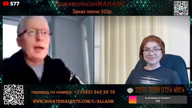 Подписчик меломан! смотреть онлайн