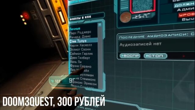 Топ 12 игр для Oculus Quest 2, если у вас есть ПК