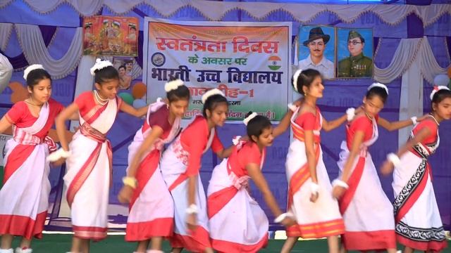 BHS Nawadih : Nagpuri Dance (15th-Aug) || Bharti High School Nawadih смотреть онлайн