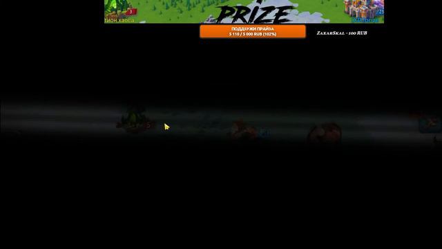 Гран-при Pagani идём тратить бенз) Сколько проедем кругов??? Ждем форты