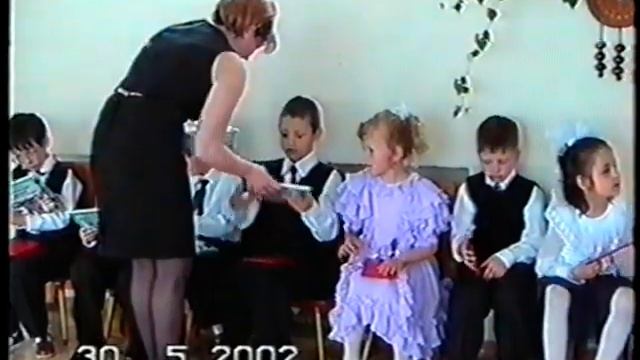 Выпускной в садике #58 Тополёк [2002 год]. 1 (2) сентября в школе #9 [2002 год] г. Набережные Челны смотреть онлайн