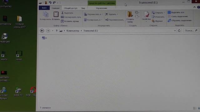 Видеообзор на USB флешка Transcend JetFlash 700 64Gb USB 3.0 смотреть онлайн