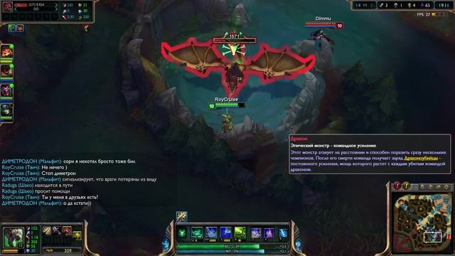 Гайд как играть за Твича в League of Legends (Я CДЕЛАЛ ПЕНТА КИЛЛ!) смотреть онлайн